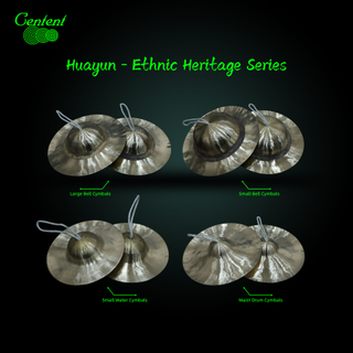 Huayun Ethnic Percussion Series