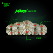 B20 Mars