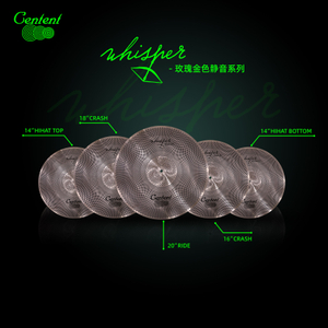 Rose Gold Whisper Cymbals