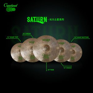 B25-Saturn