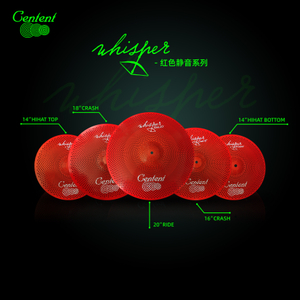 Red Whisper Cymbals