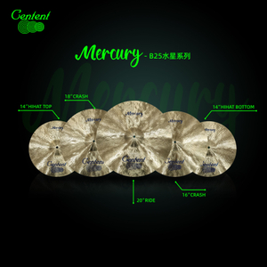 B25-Mercury