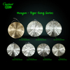 Huayun Tiger Gong Series